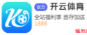 快乐飞艇官方网站 | 和大小